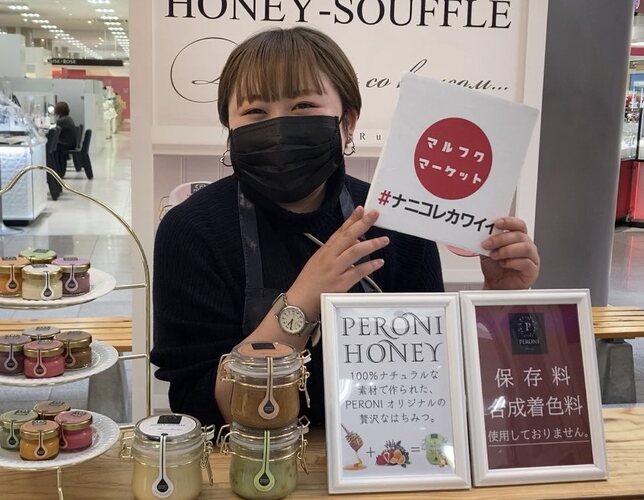 【山口店長のちょっと気になる話】パケ買いして後悔させないのが、マルフクマーケット