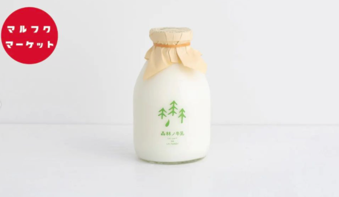 【イベントとっておき情報】＃41位を見て食べて！魅つけたとちぎ　マルフクマーケットレポ