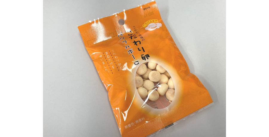 絶品!〜30日まで開催中の"インパグルメフェスタ"がアツい!!