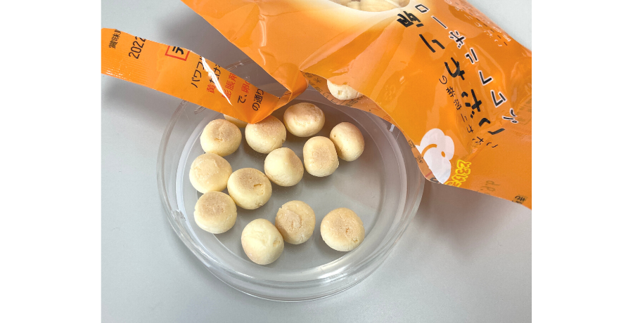 絶品！〜30日まで開催中の"インパグルメフェスタ"がアツい！！