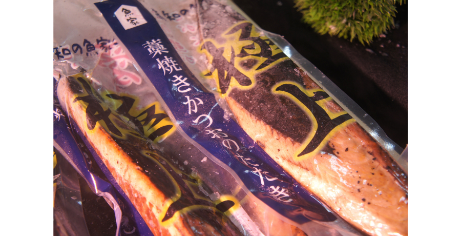 絶品!〜30日まで開催中の"インパグルメフェスタ"がアツい!!