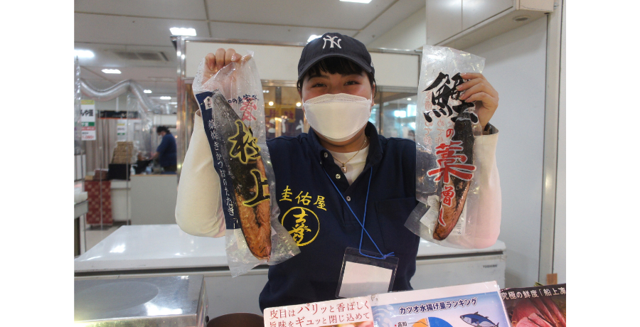 絶品!〜30日まで開催中の"インパグルメフェスタ"がアツい!!