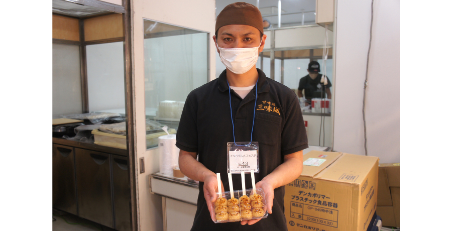 絶品！〜30日まで開催中の"インパグルメフェスタ"がアツい！！