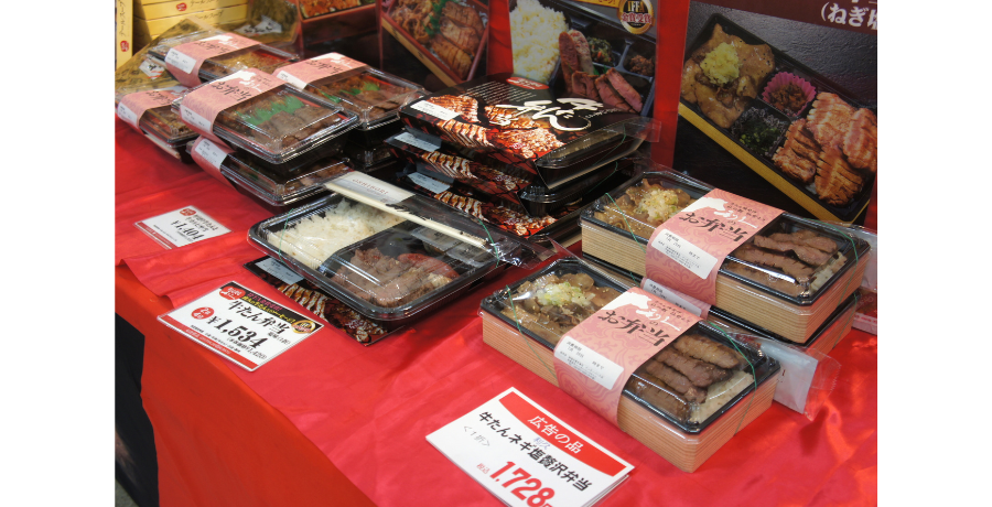 潜入レポ!インターパークで開催中の"ご当地グルメフェアmini vol.1"