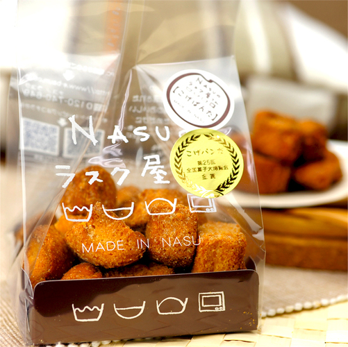幸せのカタチ!MARUFUKUマーケットで探そう・・・ @宇都宮店