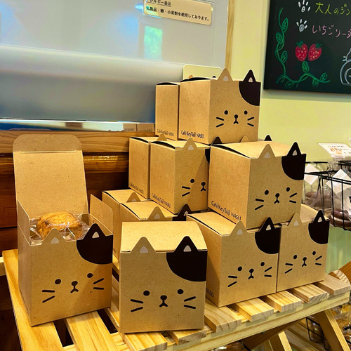 幸せのカタチ!MARUFUKUマーケットで探そう・・・ @宇都宮店