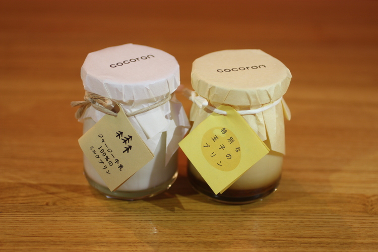 幸せのカタチ!MARUFUKUマーケットで探そう・・・ @宇都宮店