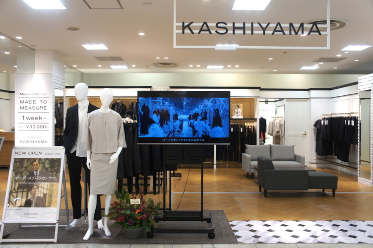 【FKD秋のファッションウィーク】ウィメンズフロア、待望のリニューアルオープン!!@FKD宇都宮店