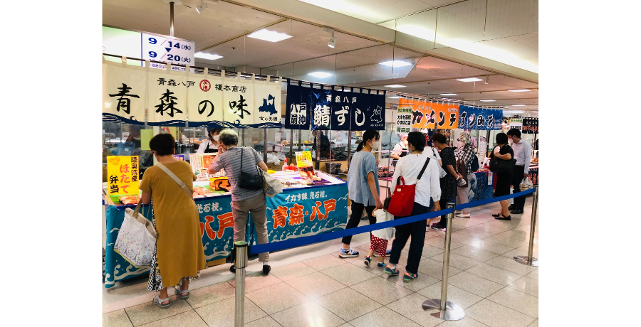 直撃！「何買いました？」宇都宮店で開催中の東北物産展レポ