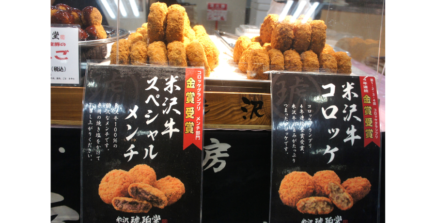 直撃!「何買いました?」宇都宮店で開催中の東北物産展レポ