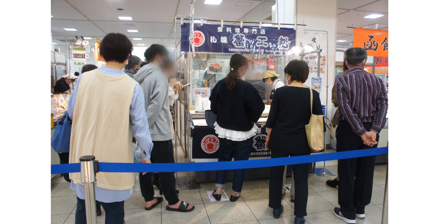 絶対に見逃さないで！インターパーク店で開催中の大北海道物産展