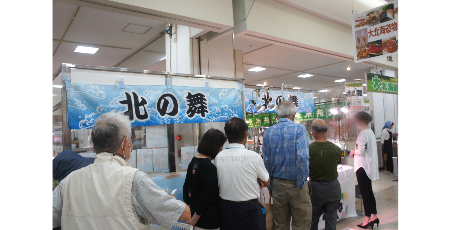 絶対に見逃さないで!インターパーク店で開催中の大北海道物産展