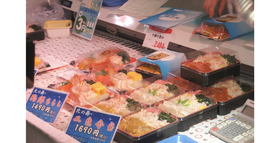 絶対に見逃さないで!インターパーク店で開催中の大北海道物産展