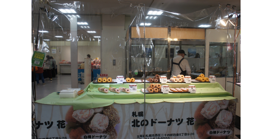 宇都宮店ファンの皆さま、大変お待たせしました!大北海道物産展スタート!!