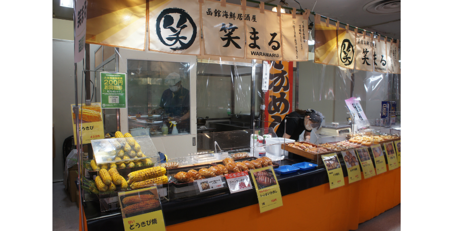 宇都宮店ファンの皆さま、大変お待たせしました！大北海道物産展スタート！！