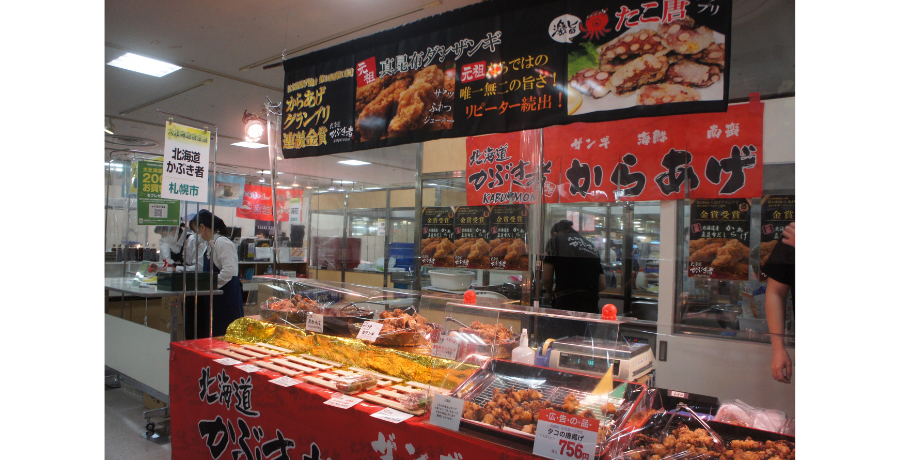 宇都宮店ファンの皆さま、大変お待たせしました!大北海道物産展スタート!!