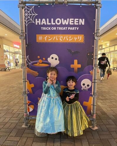 【パシャッ！っとハロウィン2022】グランプリ発表！