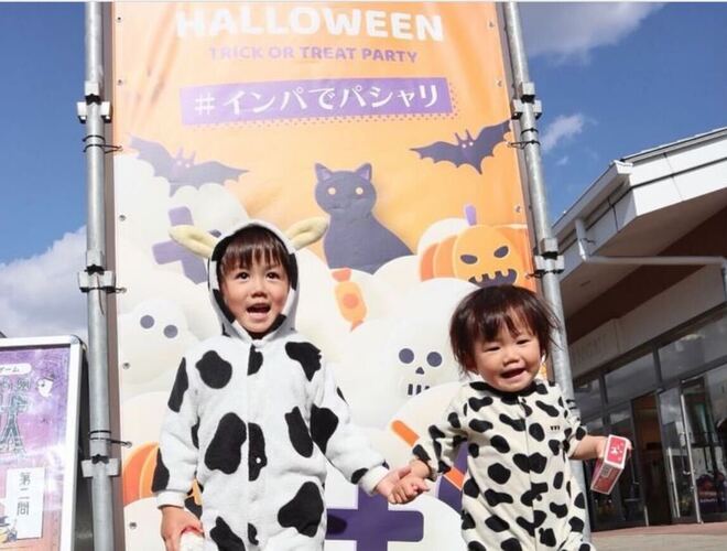 【パシャッ!っとハロウィン2022】グランプリ発表!