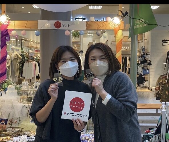 【山口店長のちょっと気になる話】パケ買いして後悔させないのが、マルフクマーケット