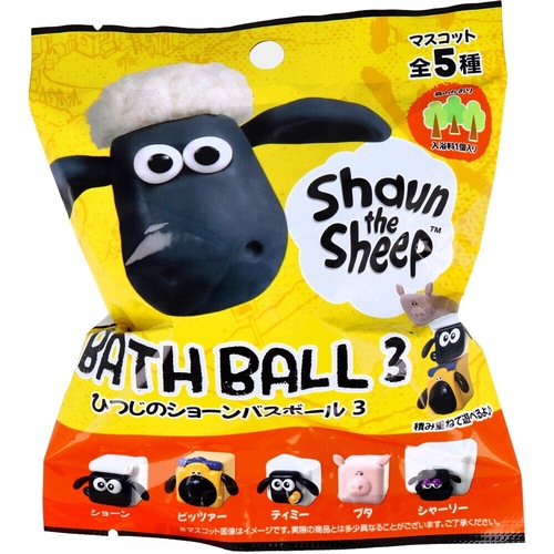 【クリスマスプレゼントはインターパーク店で！】2022クリスマスプレゼント特集 vol.2