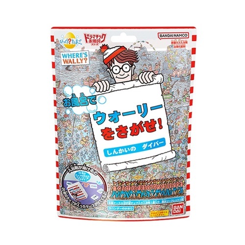【クリスマスプレゼントはインターパーク店で!】2022クリスマスプレゼント特集 vol.2