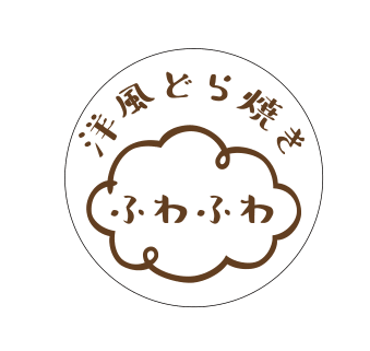 クリスマスマーケット2022@インターパーク店