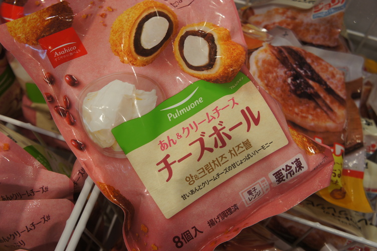 宇都宮のリトルコリア！？Z世代に人気のお店がIPSビレッジにリニューアルオープン！