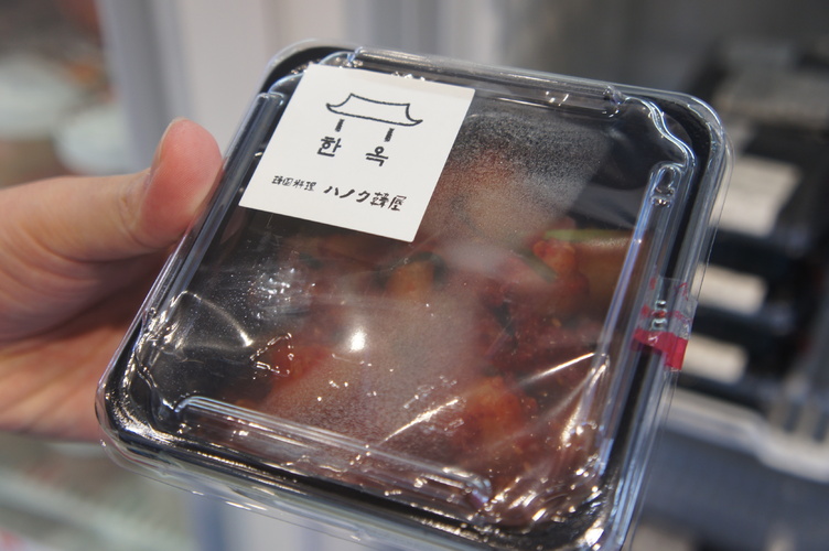 宇都宮のリトルコリア！？Z世代に人気のお店がIPSビレッジにリニューアルオープン！