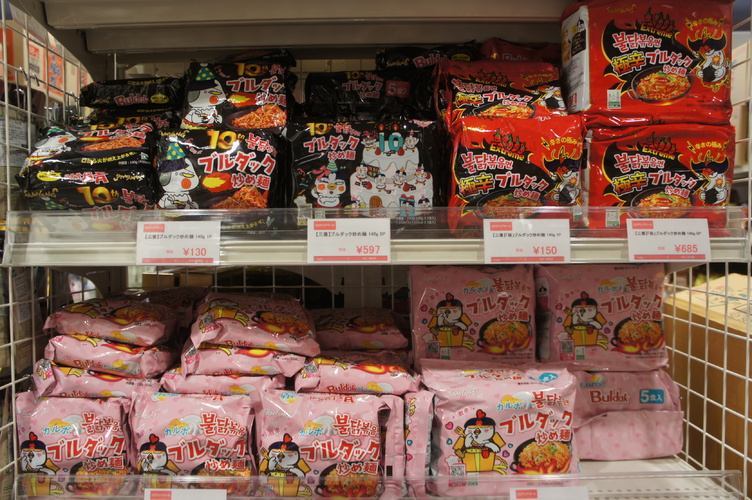 宇都宮のリトルコリア!?Z世代に人気のお店がIPSビレッジにリニューアルオープン!