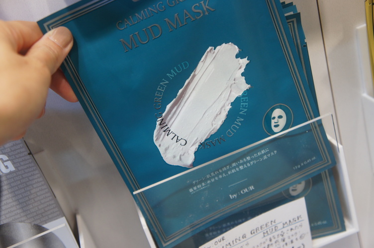宇都宮のリトルコリア!?Z世代に人気のお店がIPSビレッジにリニューアルオープン!