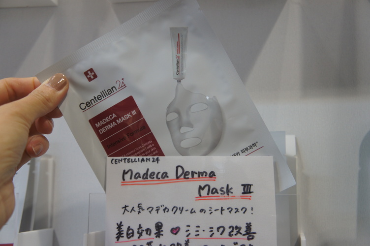 宇都宮のリトルコリア!?Z世代に人気のお店がIPSビレッジにリニューアルオープン!