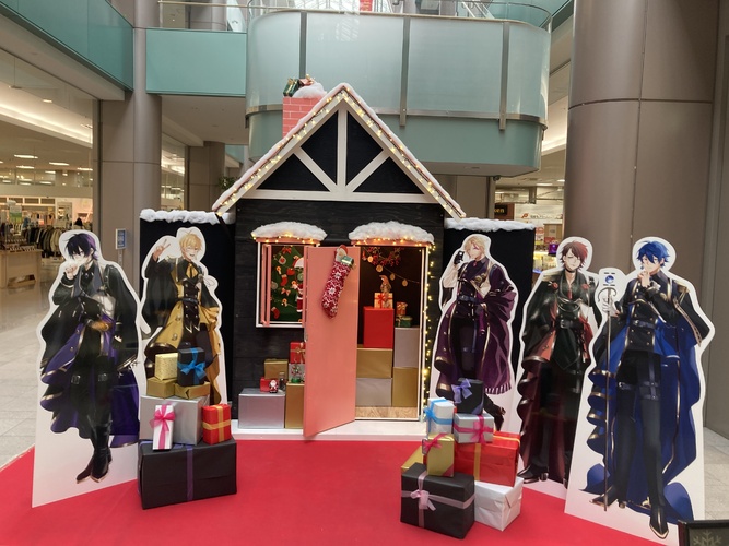 2022クリスマスも『#インパでパシャリ』クリスマスプレゼントをGETしよう!