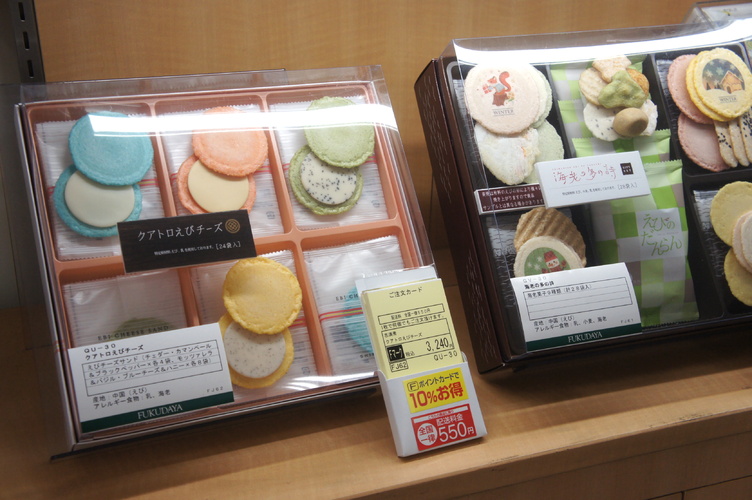 【潜入調査!】福田屋のお歳暮コーナーが、栃木県No1の品揃えってホント!?