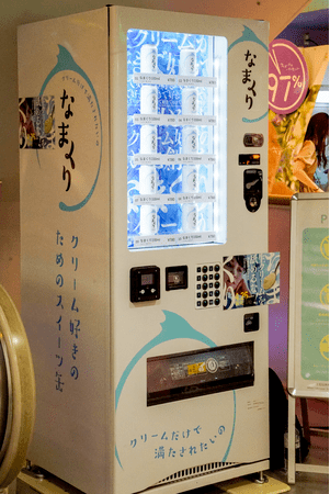 【話題のなまくり実食!】12月23日〜FKDインターパーク店で期間限定販売するぞ!