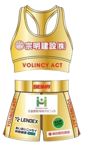 キターーー!RIZINスーパーアトム級王者 伊澤 星花選手がインターパーク店に再来店!
