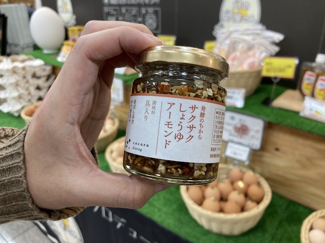 日本たまごかけごはん研究所『幻の卵屋さん』FKDインターパーク店に"出現"！