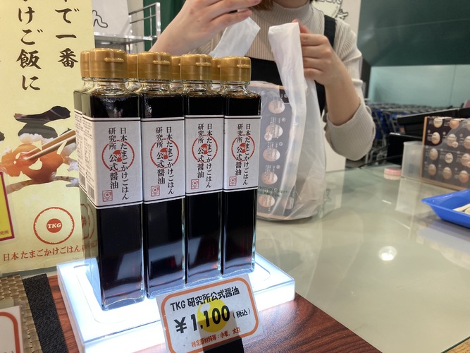 日本たまごかけごはん研究所『幻の卵屋さん』FKDインターパーク店に"出現"！