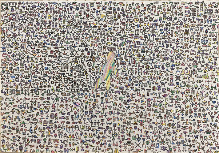 【SNSフォロワー数45万人超え！】リト＠葉っぱ切り絵展　栃木県初開催！！