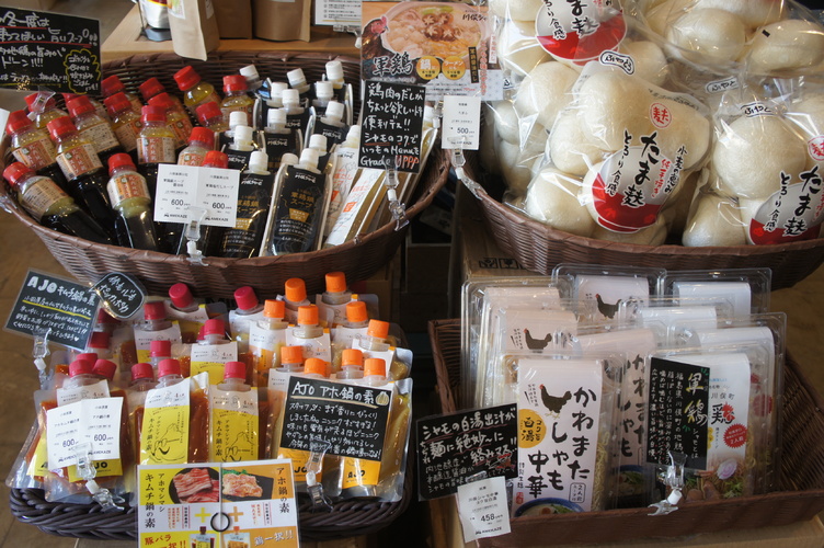 郡山発!人気ショップAMEKAZEがインターパーク店にオープンします!