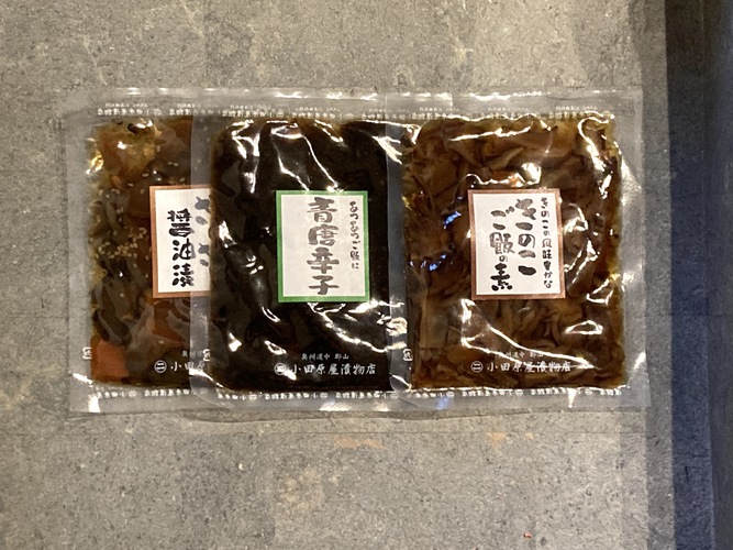 郡山発!人気ショップAMEKAZEがインターパーク店にオープンします!