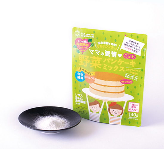 【ママとベイビーに、おいしいお話】野菜嫌いの子へ、楽しい野菜生活
