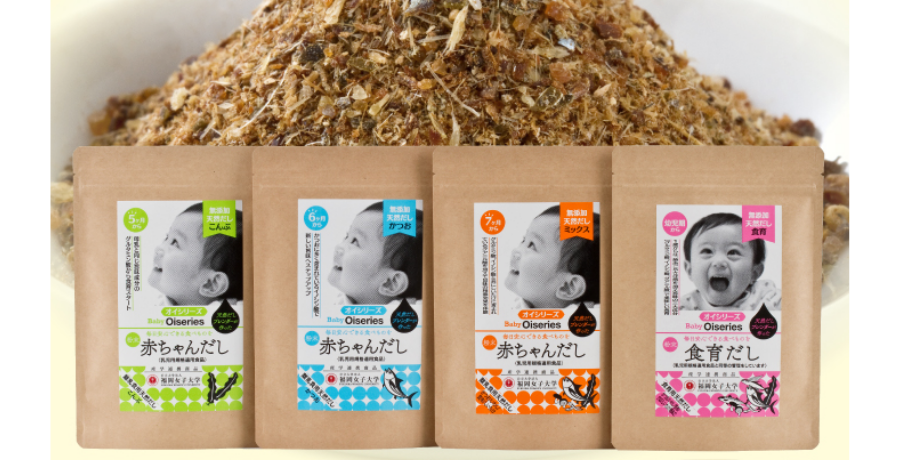 【ママとベイビーに、おいしいお話】離乳食から始まる、赤ちゃんの食育