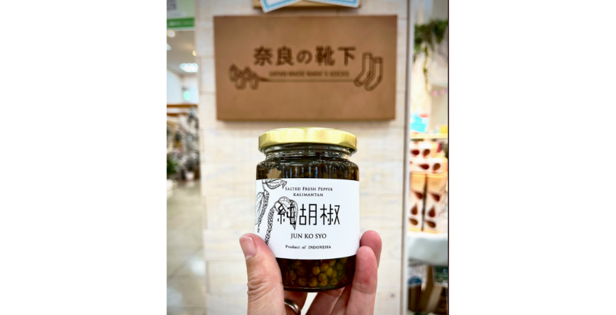 【山口店長のこっこれは!?】ワタシの大好物