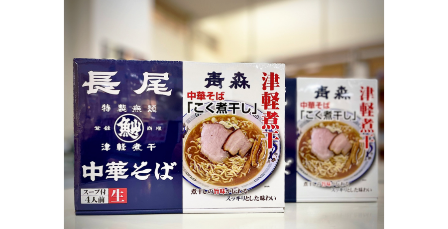 【山口店長のこっこれは!?】ワタシの大好物