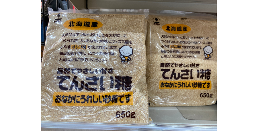 【はたらくママのオーガニックな暮らし】まずは、調味料から。