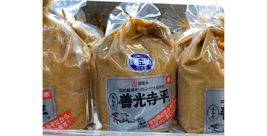 【はたらくママのオーガニックな暮らし】まずは、調味料から。