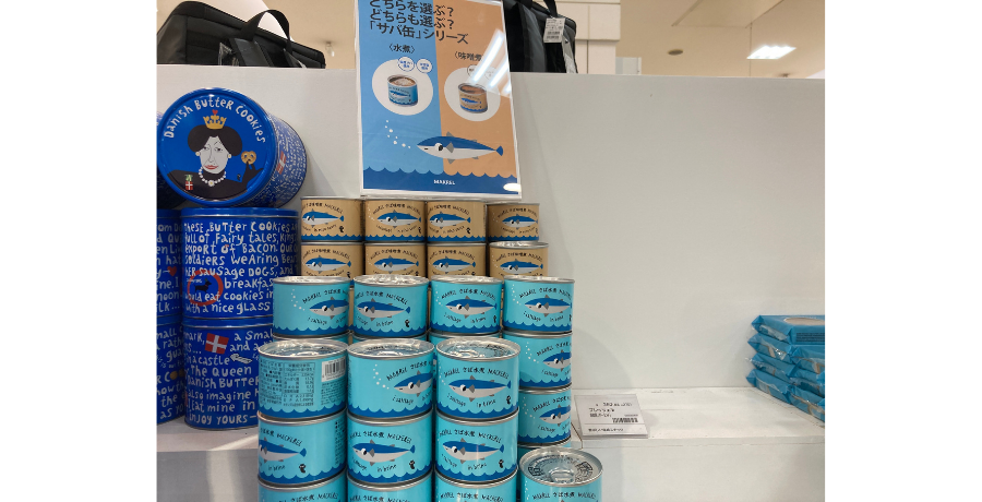 【栃木県初出店！フライングタイガーコペンハーゲン】早速、お店に行ってきました！！