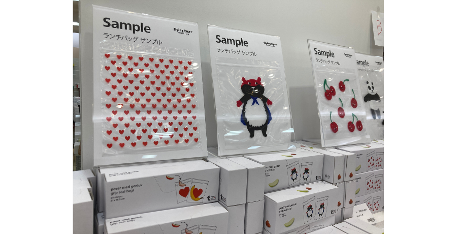 【栃木県初出店！フライングタイガーコペンハーゲン】早速、お店に行ってきました！！
