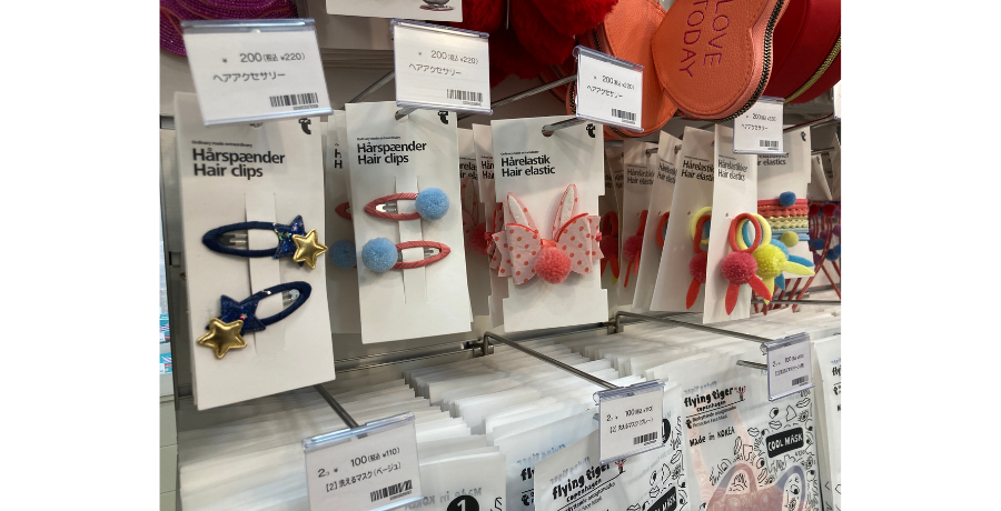 【栃木県初出店!フライングタイガーコペンハーゲン】早速、お店に行ってきました!!