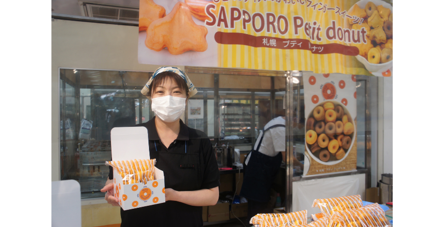 突撃レポート！まだ間に合う、インターパーク店で開催中の「第9回北海道味めぐり」
